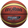 Мяч баскетбольный резиновый Molten BGRX7-TI №7