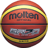 Мяч баскетбольный резиновый Molten BGRX7D-TI №7