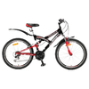 Велосипед горный Avanti Pirate - 24", рама - 18", черно-красный (RA04-911-BLK-K)