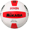 Мяч волейбольный Mikasa VXS-DR2 (Оригинал)