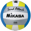 Мяч волейбольный Mikasa VXS-SA (Оригинал)