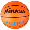 Мяч баскетбольный Mikasa BR1100 (Оригинал) №6