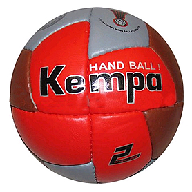 Мяч гандбольный Кempa KL-2