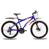 Велосипед Premier Galaxy Disc - 26", рама - 19", синий (TI-12595)