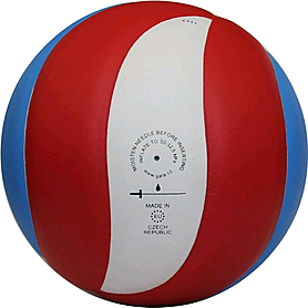 Мяч волейбольный Gala School BV5711SB - Фото №2