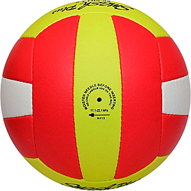 М'яч волейбольний Gala SmashPlus 7BP5013SA - Фото №2