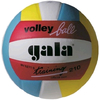 М'яч волейбольний Gala Training BV5271SBE
