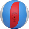 Мяч волейбольный Gala Training BV5471SB - Фото №2
