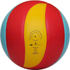 Мяч волейбольный Gala Training BV5551SB - Фото №2