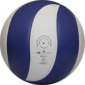 Мяч волейбольный Gala Mistral BV5661SC - Фото №2