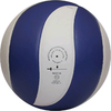 М'яч волейбольний Gala Mistral BV5661SC - Фото №2