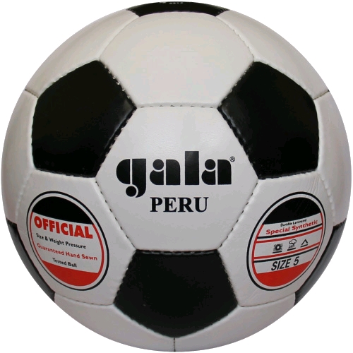 

Мяч футбольный Gala BF5073S, Белый