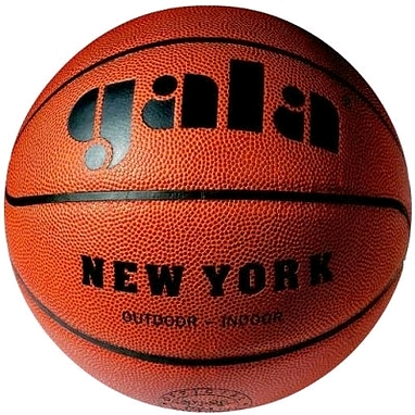 Мяч баскетбольный Gala BB7021S №7