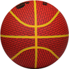 Мяч баскетбольный Gala BB7081R №7 - Фото №3