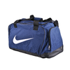 Сумка спортивная Nike Club Team Large Duffel синий