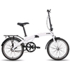 Велосипед складной Pride Mini 1sp 2015 - 20", белый глянцевый (SKD-68-55)