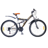 Велосипед гірський Formula Kolt 2015 - 26 ", рама - 18", чорно-сірий (PCT * -FR-26-012-1)