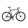 Велосипед городской Schwinn Cutter 2015 - 28", рама - 18", черный (SKD-46-33)