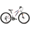 Велосипед горный Avanti Dakar-Alu - 26", рама - 13", белый (RA04943M13-WHT-K)