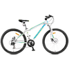 Велосипед горный Avanti Galant - 26", рама - 13", белый (RA04-940M13-WHT-K)