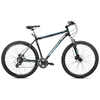 Велосипед горный Avanti Canyon 29ER - 29", рама - 19", черно-синий (RA-04-970M19-BLK/BLU-K)