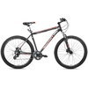 Велосипед горный Avanti Canyon 650B 2016 - 27,5", рама - 21", серо-красный (RA-04-969M21-GRE/RED-K)