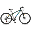 Велосипед горный Avanti Accord - 26", рама - 15", черно-синий (RA04-942M15-BLK/BLU-K)