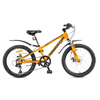 Велосипед детский Avanti Turbo - 20", рама - 20", оранжевый (RA04-905-ORG-K)