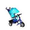 Велосипед дитячий триколісний Azimut Lexus Trike 2013, синій (BC-17B Blue)
