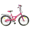 Велосипед детский Profi - 20", розовый (P 2034)