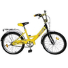 Велосипед детский Profi - 20", желтый (P 2047)