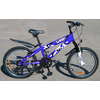 Велосипед детский Formula Sherif AM 2013 - 20", рама - 13", синий (B0320-B)