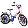 Велосипед детский Baby Tilly Formula - 20", синий (20F-BR)
