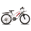 Велосипед детский Premier Samurai - 20", рама - 10", белый (TI-12576)