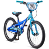 Велосипед детский Schwinn Aerostar Boys 2014 - 20", рама - 20", синий (SKD-20-87)