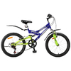 Велосипед детский Avanti Tiger - 20", рама - 12", синий (RA04-804-BLUE-K)