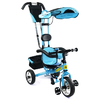 Велосипед детский трехколесный Baby Tilly Combi Trike - 11", синий (BT-CT-0002 BLUE)