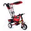 Велосипед детский трехколесный Baby Tilly Combi Trike - 11", красный (BT-CT-0002 RED)
