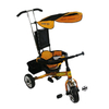 Велосипед детский трехколесный Baby Tilly Combi Trike - 11", желтый (BT-CT-0001 GOLD)