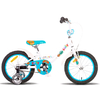 Велосипед детский Pride Kelly 2015 - 16", рама - 16", бело-голубой (SKD-02-48)