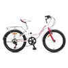 Велосипед детский Avanti Elite 6spd 2015 - 20", рама - 11", белый (RA04-951-WHT-K)