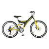 Велосипед подростковый горный Intenzo Vesta Disk 2015 - 24", рама - 15", черно-желтый (SA-B3-BLK/YLW-K-15)