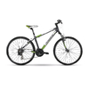 Велосипед горный Haibike Life SL 2016 - 26", рама - 40 см, серо-белый (4157021340)