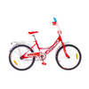 Велосипед детский Formula Fitness 2015 - 20", рама - 13", красный (OPS-20-003-1)
