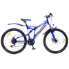 Велосипед горный Formula Outlander AM2 2015 - 26", рама - 18", синий (PCT*-FR-26-030-1)