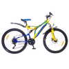 Велосипед горный Formula Outlander AM2 2015 - 26", рама - 18", желто-синий (PCT*-FR-26-031-1)