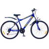 Велосипед горный Discovery Trek AM 14G St 2015 - 26", рама - 18", синий (PCT*-DIS-26-007-2)