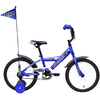 Велосипед детский Stern Rocket 2015 - 16", синий (15ROCK16)