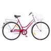 Велосипед городской женский Дорожник Комфорт 2805 14G (ХВЗ) 2015 - 28",  рама - 21", красный (OPT-D-28-102-1)