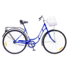 Велосипед городской женский Дорожник Ретро (ХВЗ) 2015 - 28",  рама - 19", синий (OPT-D-28-106-1)